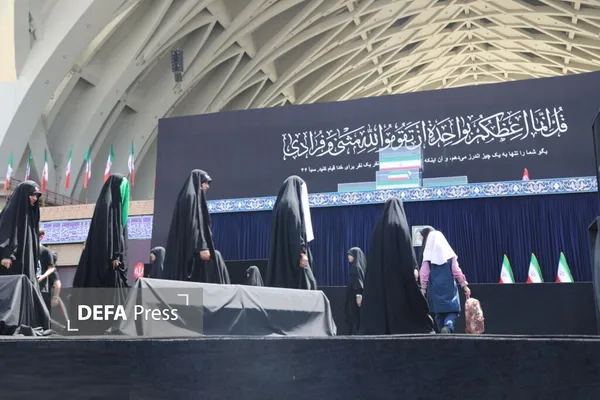 نمایش نمایش