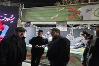 برپایی موکب بیاد رهبر شهید در کرمان