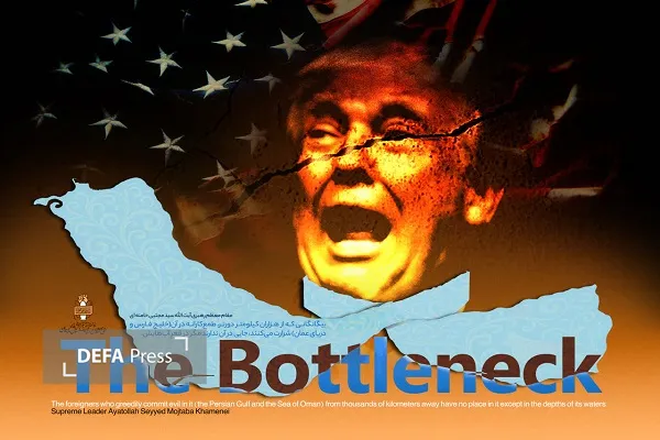 تولید پوستر دوزبانه «The Bottleneck» در مازندران تولید پوستر دوزبانه «The Bottleneck» در مازندران