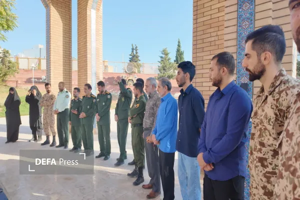 غبار روبی