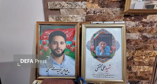 شهید علی محققی شهید علی محققی
