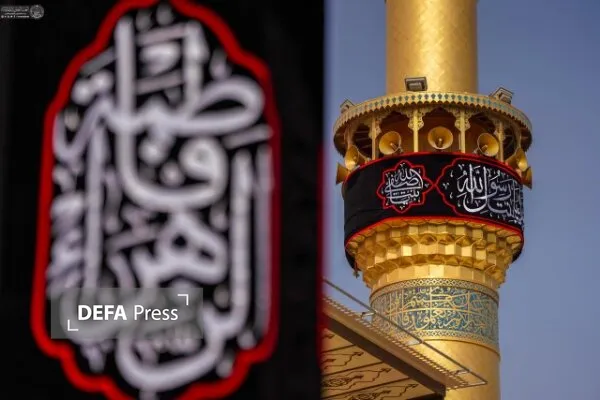 حرم مطهر امیرالمومنین