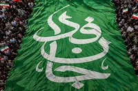 برگزاری رزمایش ۳۰هزارنفری جان فدایان بام ایران