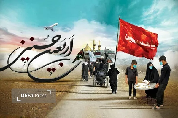 ثبتنام بیش از ۱۴ هزار زائر اربعین در مازندران ثبتنام بیش از ۱۴ هزار زائر اربعین در مازندران