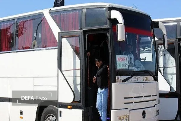 اتوبوس اتوبوس