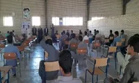 برگزاری همایش جهاد تبیین با موضوع انتخابات در خاش