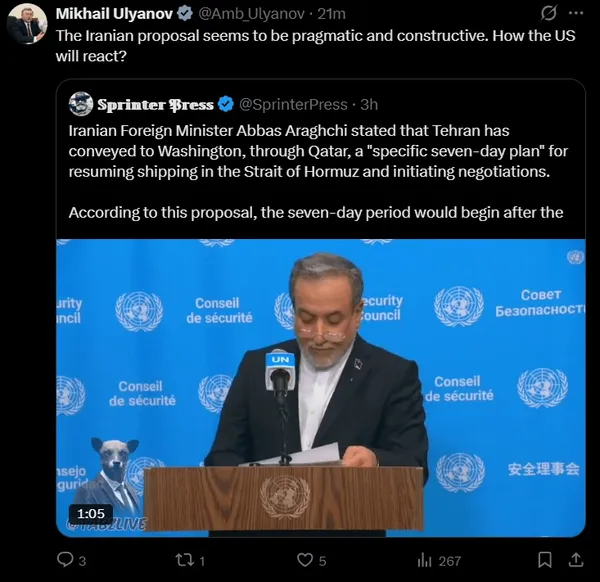 میخائیل اولیانوف