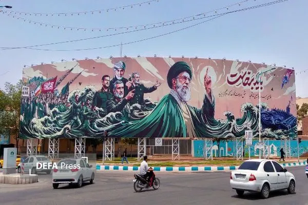 کرمان