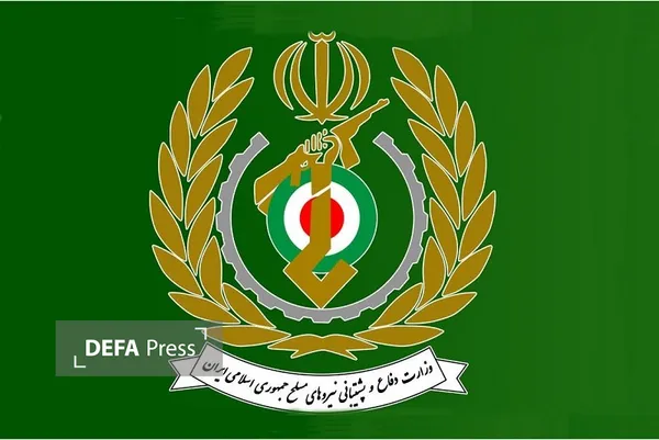 وزارتِ دفاع