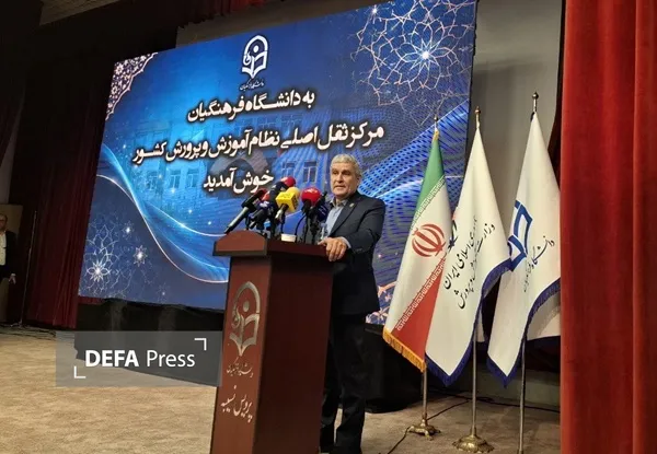 مهرزاد حمیدی مهرزاد حمیدی