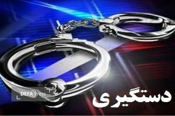 کشف سرقت ۱۴۰ میلیاردی در مازندران