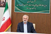 همدان میزبان نشست پهنه دو کشوری کانون‌های خدمت رضوی می‌شود