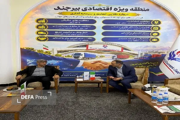 رایزنی‌های جدید ایران وافغانستان از مسیر جدید برای توسعه اقتصادی عبور میکند