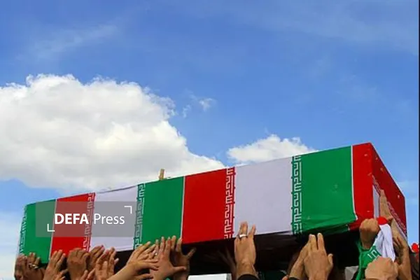 شهید