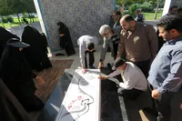 تصاویر/ تجدید میثاق کارکنان اداره‌کل حفظ آثار دفاع مقدس و مقاومت خراسان رضوی با شهید گمنام بوستان اردیبهشت