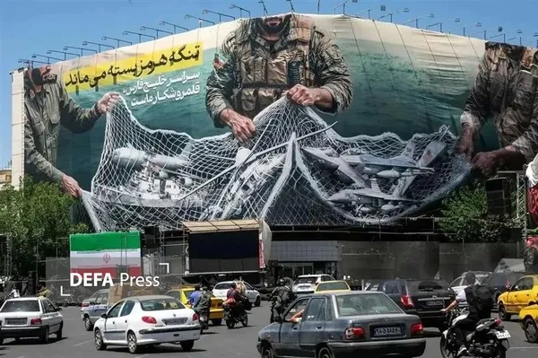 تنگه هرمز