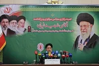 تشریح جزئیات مراسم بزرگداشت آقای شهید ایران در سراسر کشور