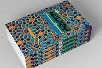 کتابی که محمود کریمی خواندنش را توصیه کرد