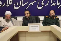 تصاویر/ جلسه شورای هماهنگی حفظ آثار و نشر ارزش‌های دفاع مقدس و مقاومت کلاردشت