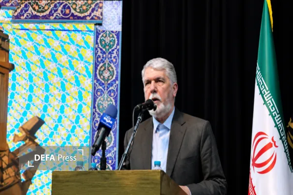 وزیر فرهنگ و ارشاد اسلامی وزیر فرهنگ و ارشاد اسلامی