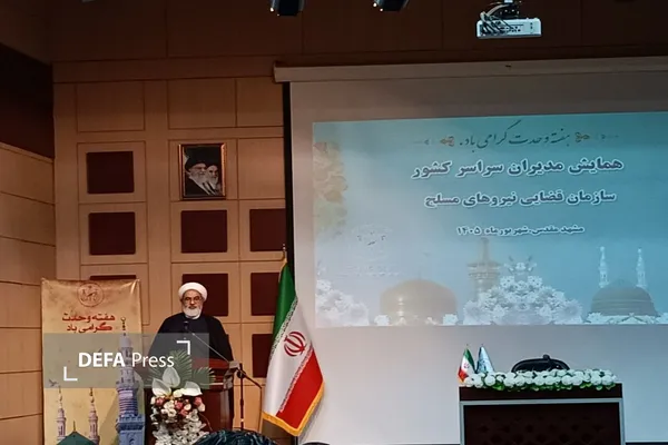 حجت‌الاسلام پورخاقان: ۳۸ ماده به قانون مجازات جرایم نیرو‌های مسلح افزوده شد