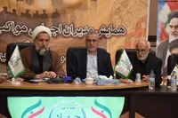 آیت‌الله مظفری: اربعین جریان تمدن‌ساز جهان تشیع است