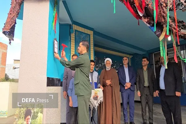 طنین زنگ استکبارستیزی در نکا