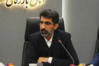 شهر نوآوری قم با تمرکز ویژه بر اقتصاد دیجیتال طراحی شده است