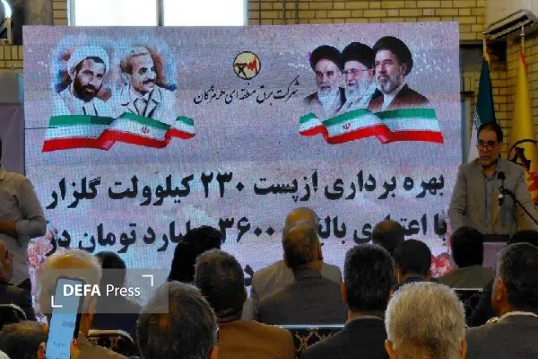 ۹۴ پروژه برق رسانی هرمزگان افتتاح شد