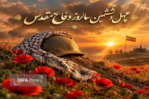 سی