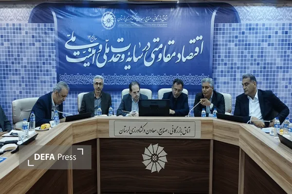 آماده‌سازی ۵۵ بسته سرمایه‌گذاری بی‌نام در لرستان