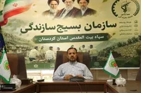 در رزمایش «جهادگران فاطمی» ۲۰۴ گروه جهادی پای کار خدمت به مردم کردستان آمدند