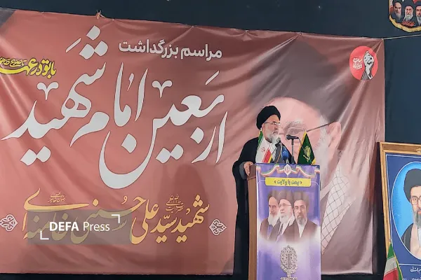 اربعین رهبر شهید در یاسوج اربعین رهبر شهید در یاسوج