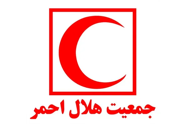 هلال هلال