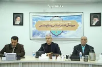 بقائی: حفظ و نشر ارزش‌های دفاع مقدس، ضامن دوام و پایداری ایران اسلامی است