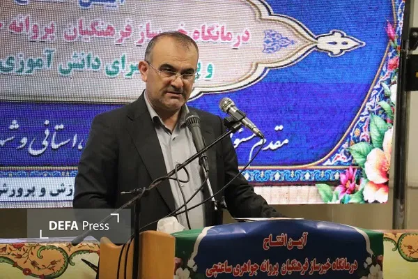 شتاب‌بخشی به پروژه‌های آموزشی مازندران با اولویت اصلاح روش‌های یادگیری و توسعه پژوهش‌سرا‌ها