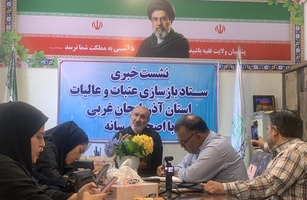 آذربایجانغربی با ۷۵ موکب به استقبال زائران اربعین میرود آذربایجانغربی با ۷۵ موکب به استقبال زائران اربعین میرود