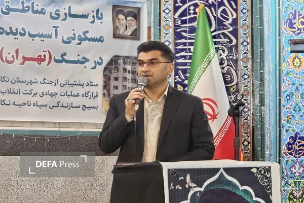 اعزام گروه جهادی نکا به مناطق جنگ زده تهران+ تصاویر اعزام گروه جهادی نکا به مناطق جنگ زده تهران+ تصاویر