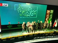 درخشش هنرمندان سیستان و بلوچستان در چهل‌وچهارمین جشنواره تئاتر فجر