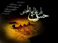 صوت/ مداحی «حاج محمود کریمی» در شب شهادت امام حسن مجتبی(ع)