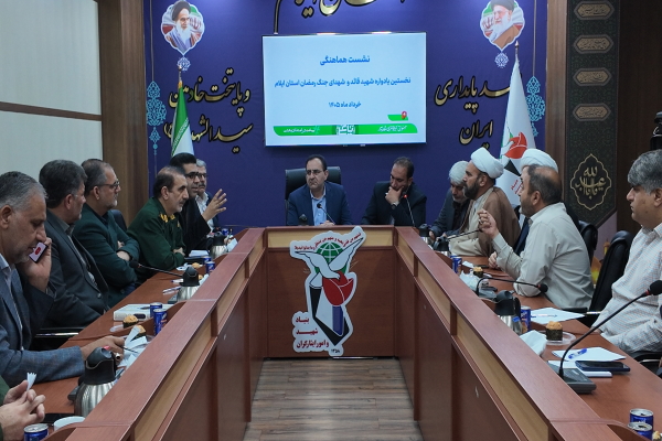 صالحیان: ترویج فرهنگ شهادت خط مقدم دفاع از هویت و امنیت ایران است