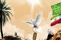 فیلم/ از یاد شهدا تا افتخار امروز نسل جدید