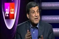 التشییع الذی هز العالم