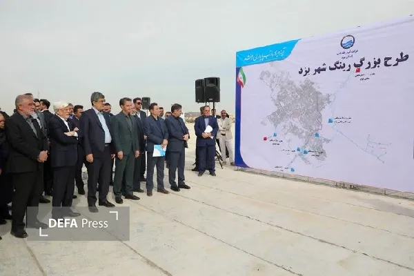 دفاع پرس یزد