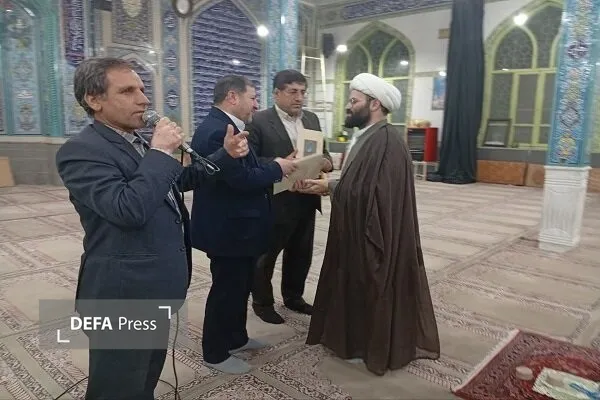 مساجد مساجد