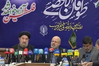 نشست بررسی ابعاد «طوفان الاقصی» با حضور نمایندگان گروه‌های مقاومت برگزار شد