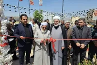 از نماد کنگره ۵۵۳۶ شهید کردستان در شهرستان مریوان رونمایی شد