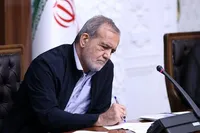 دستور پزشکیان برای بررسی ابعاد حادثه انفجار تانکر سوخت