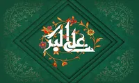 فیلم/ خوش قد و بالا، جوون لیلا