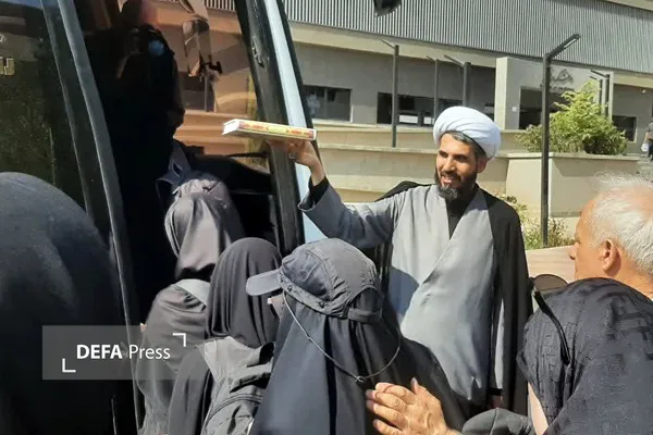 اربعین